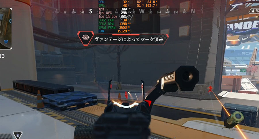 Apexのフレームレート