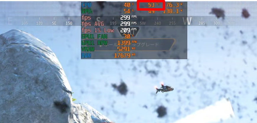 Apex 9800X3DのCPU温度