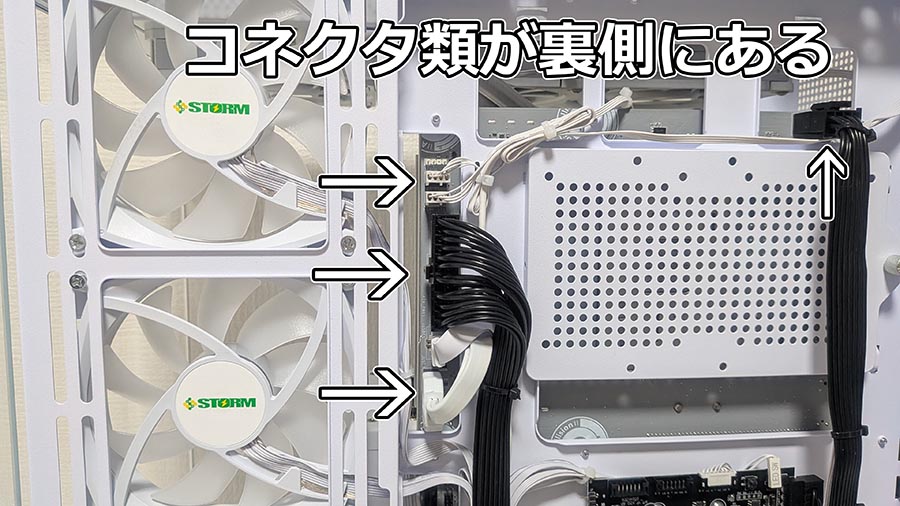 裏配線PCの裏側