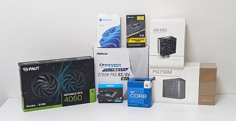 自作PCパーツ