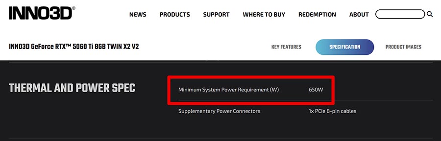 RTX5060Tiの推奨電源容量